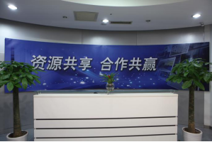 佛山电信平洲服务器托管5月最新价格